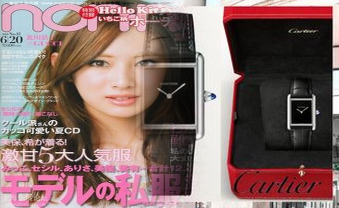 カルティエ 時計 電池 交換 高島屋