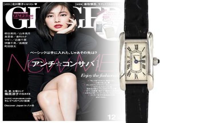 カルティエ 時計 オーバーホール 価格