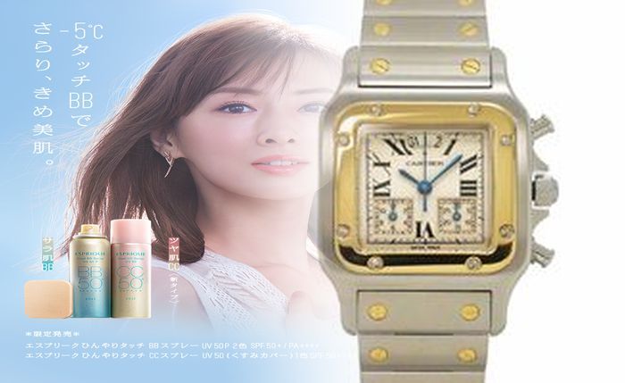 カルティエ 時計 レディース タンク ソロ