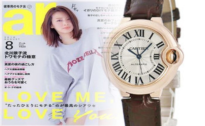 カルティエ メンズ 時計 人気 ランキング