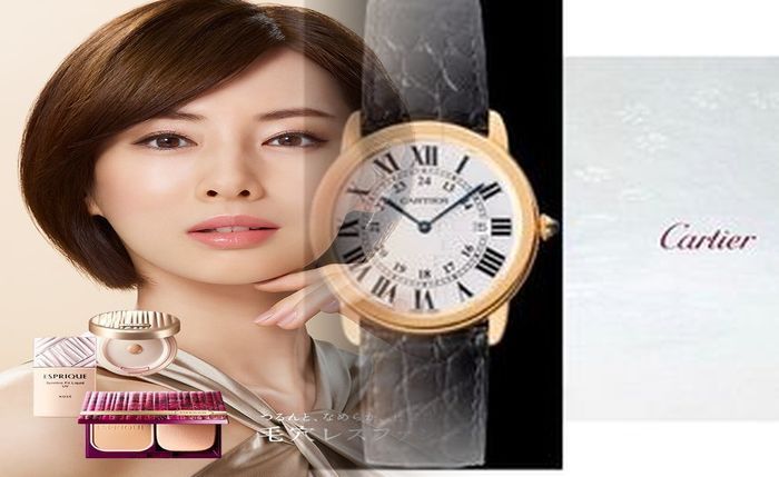 カルティエ 時計 30 年 前