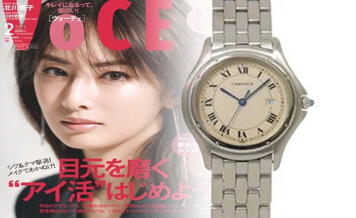 腕時計 電池 交換 カルティエ