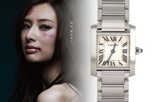 カルティエ 時計 超 音波 洗浄
