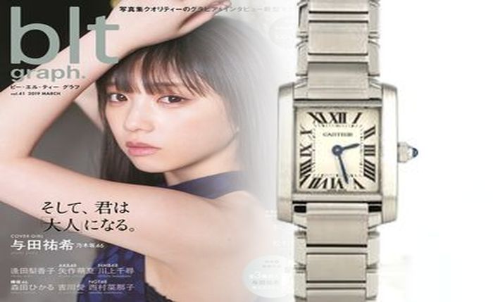 カルティエ 時計 メンズ タンク