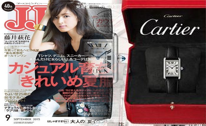 カルティエ 時計 ロードスター 中古