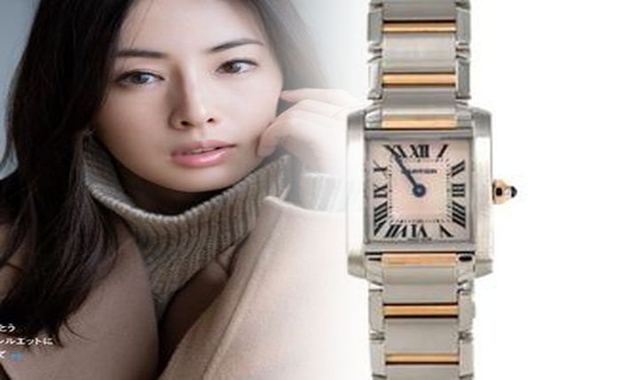 カルティエ 時計 ベルト 交換 価格