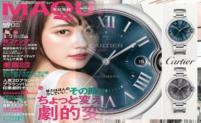 カルティエ 腕時計 レディース タンク