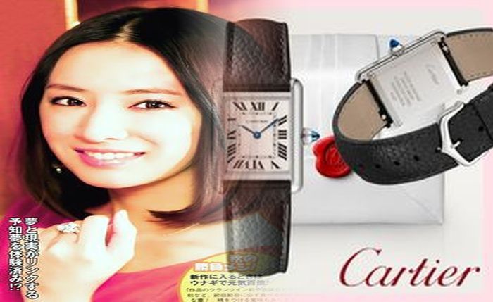 カルティエ 時計 メンズ サントス 中古