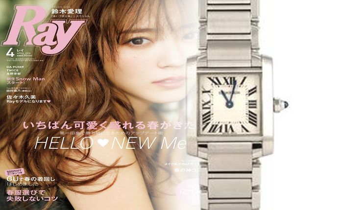 カルティエ 時計 サントス マドモアゼル