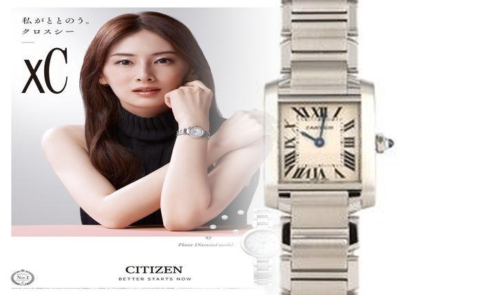 カルティエ 時計 タンク フランセーズ ダイヤ