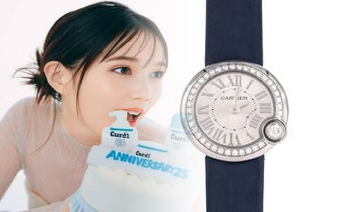 カルティエ 時計 質屋 相場