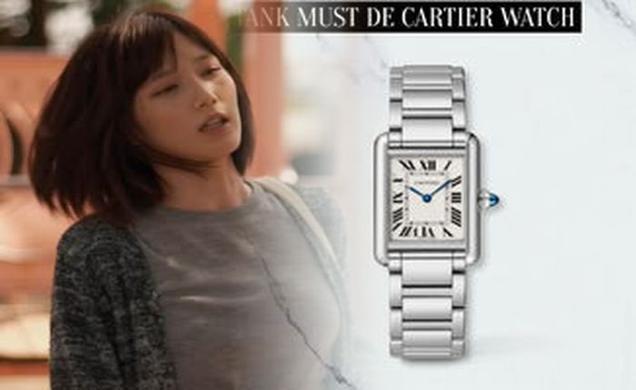 カルティエ 時計 レザー ベルト