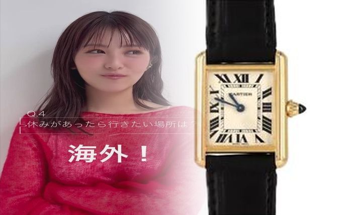 カルティエ 時計 ベニュワール 価格
