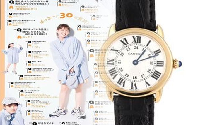 カルティエ 時計 パシャ c メンズ