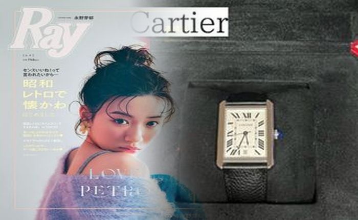 カルティエ 時計 電池 交換 高島屋