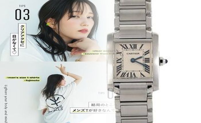 【2026年最新】コメ兵で叶える憧れのカルティエ時計！人気モデル・中古の賢い選び方＆高価買取まで徹底解説