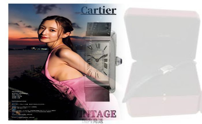 カルティエ 時計 タンク ダイヤ