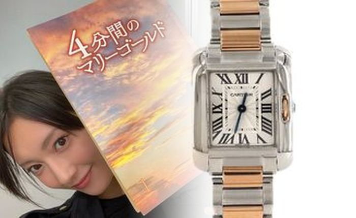 カルティエ ダイヤ 時計 メンズ