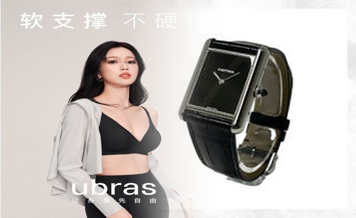 カルティエ タンク 時計 ベルト