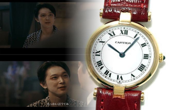 カルティエ ゴールド 時計 メンズ