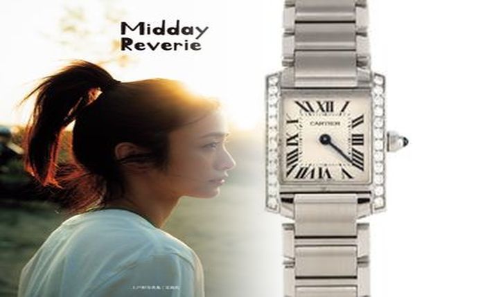 カルティエ 時計 電池 交換 金額