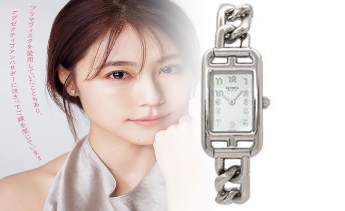 エルメス アップル ウォッチ 5 ブラック