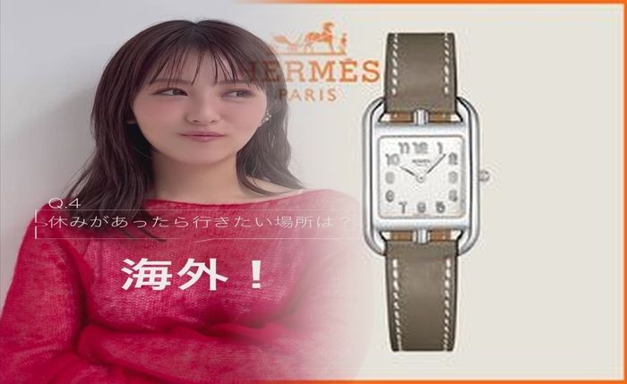 エルメス 機械 式 時計