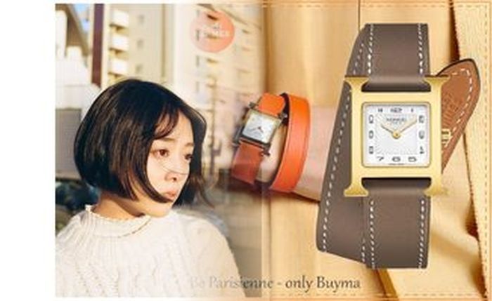 エルメス 時計 クリッパー 定価