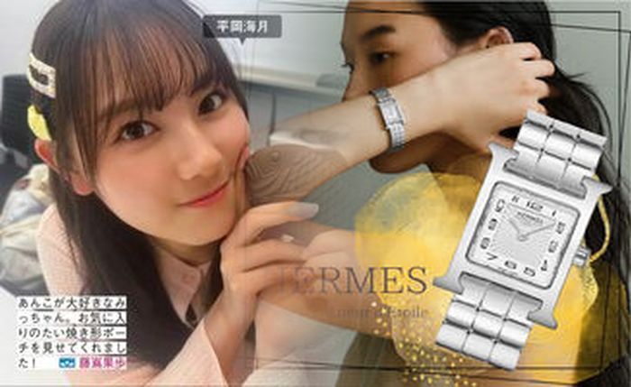 エルメス 時計 h ウォッチ 中古