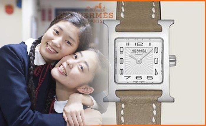 アップル ウォッチ エルメス 壁紙