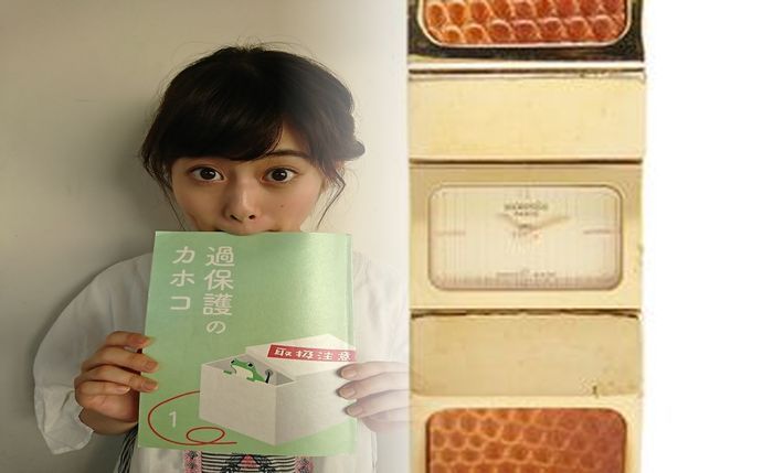 アップル ウォッチ エルメス 初代