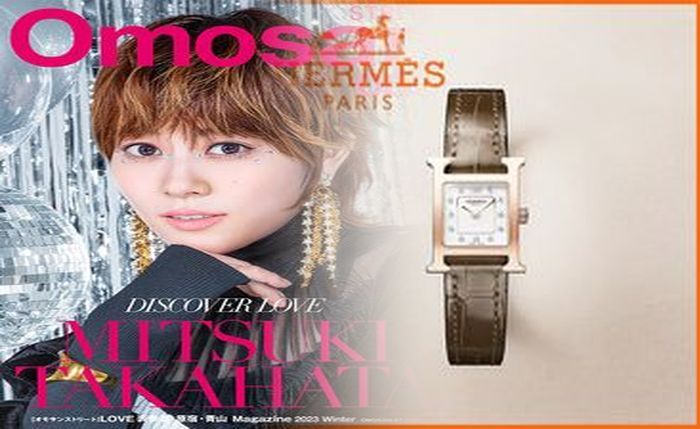 エルメス 時計 メンズ クリッパー