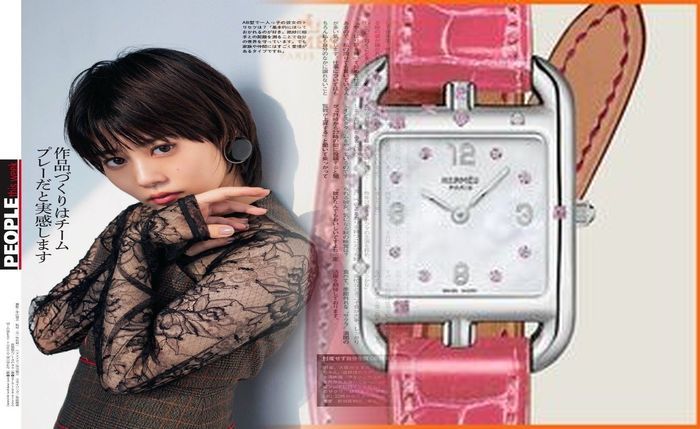 アップル ウォッチ ハイ ブランド