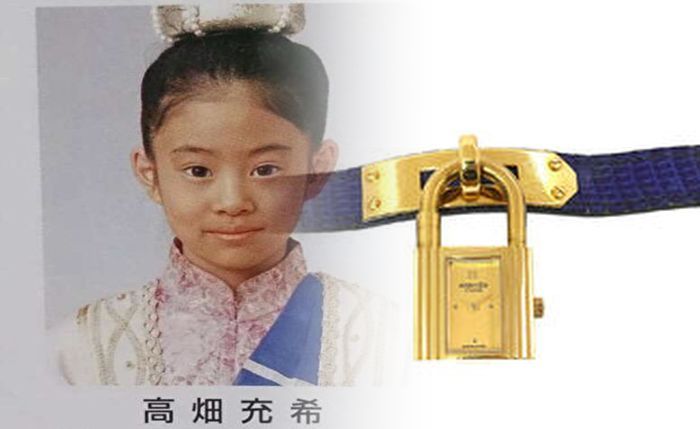 エルメス ケリー 時計 ベルト 交換