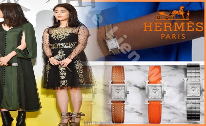 アップル ウォッチ エルメス 再 入荷