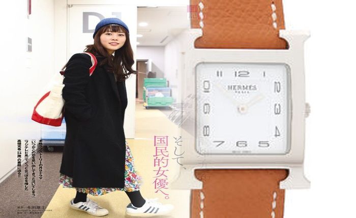 エルメス 文字 盤 apple watch