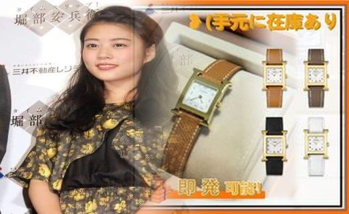 エルメス 時計 金属 ベルト