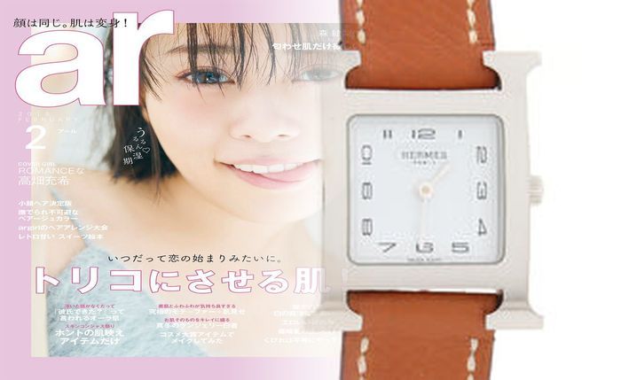 エルメス メンズ 時計 新作