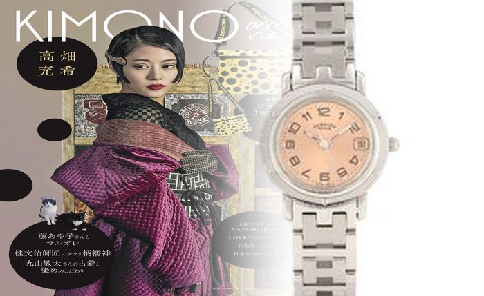 エルメス 時計 ラリー 定価