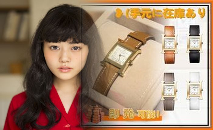 エルメス 時計 ベルト クロコ