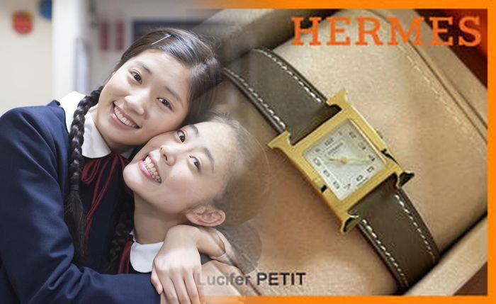 エルメス の 時計 っ て どう