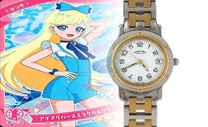 エルメス 時計 女性 クリッパー