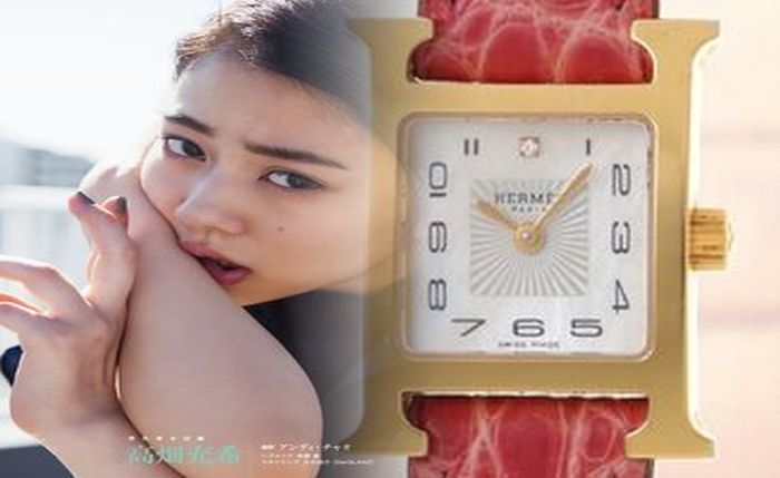 アップル ウォッチ エルメス 在庫