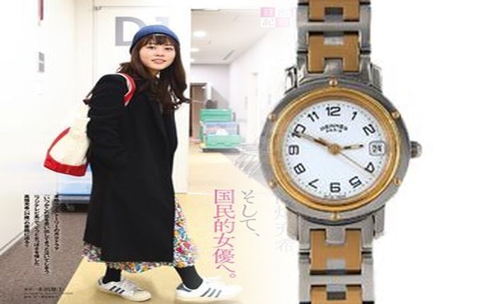 エルメス 時計 メンズ ドレサージュ