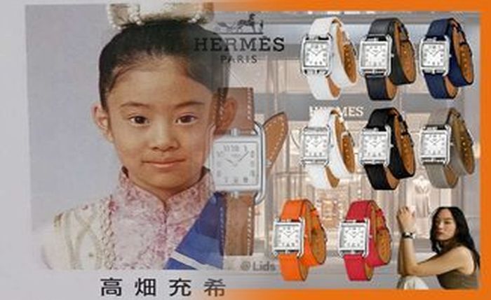 apple watch 女性 芸能人
