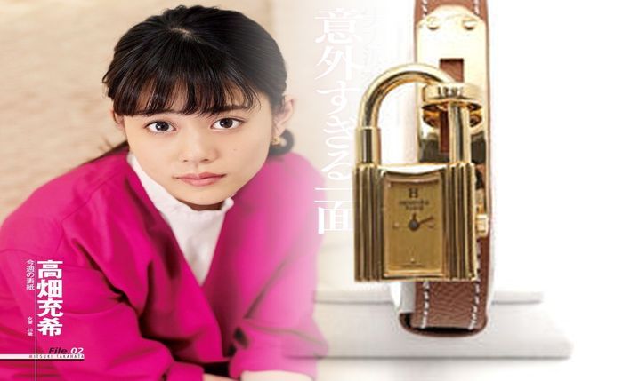 アップル ウォッチ エルメス 2019