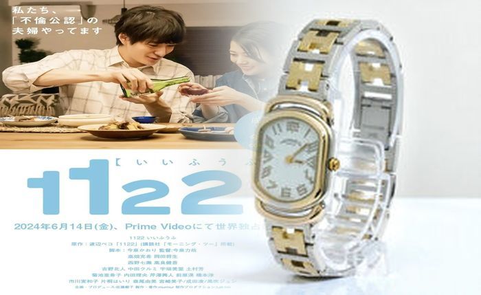 apple watch エルメス 口コミ