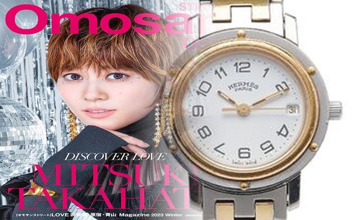 エルメス 風 apple watch バンド