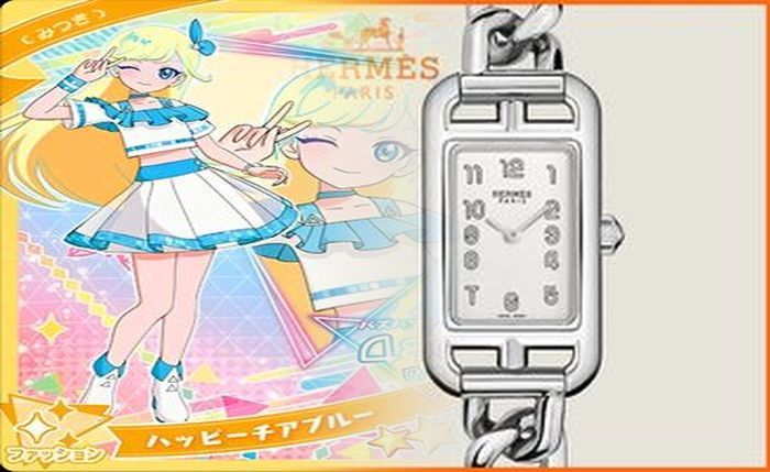 エルメス h ウォッチ 定価