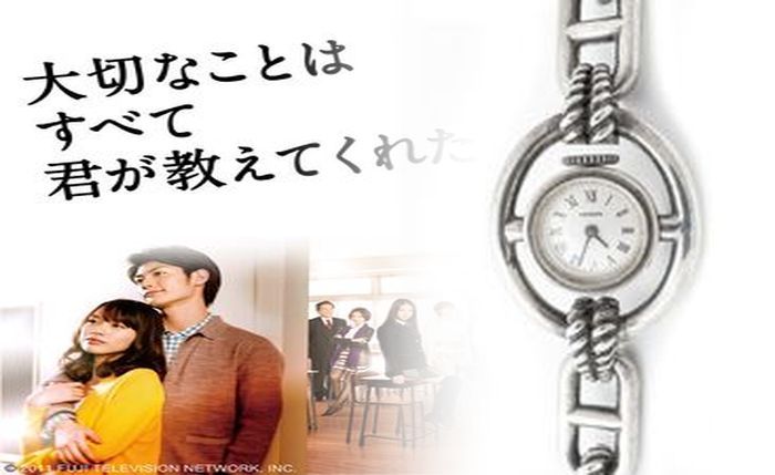 エルメス 時計 ベルト 交換 方法